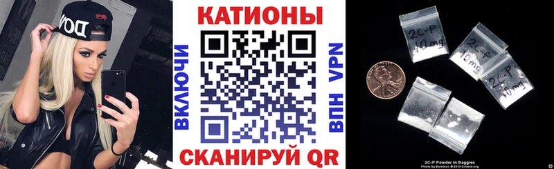 Наркотические вещества Усолье Марихуана Амфетамин Гашиш МЕФ ЭКСТАЗИ A-PVP COCAIN БУТИРАТ