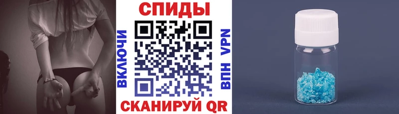 дарнет шоп  Усолье  АМФЕТАМИН Розовый 