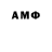 МДМА VHQ Wise animations