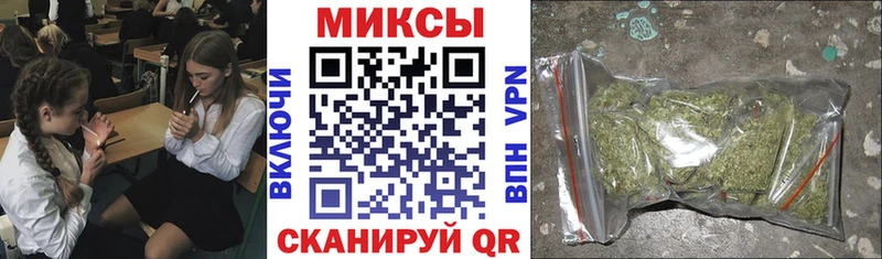 БУТИРАТ буратино  darknet клад  блэк спрут маркетплейс  Усолье  купить наркоту 