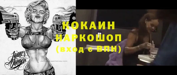 мяу мяу мука Армянск