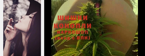 МДМА Аркадак