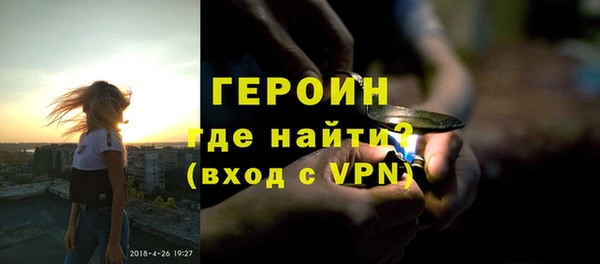 МДМА Аркадак