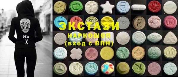 мефедрон мука Арсеньев