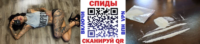 Метамфетамин витя  Усолье 