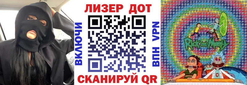 Марки N-bome 1,5мг  hydra ТОР  Усолье  как найти  