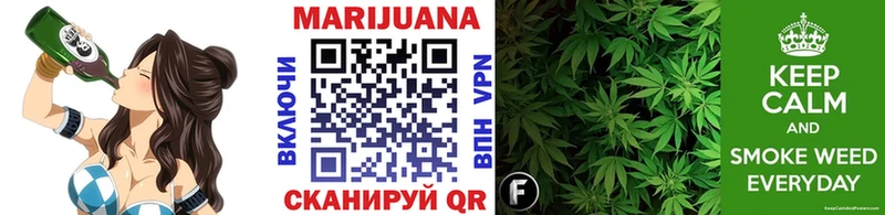 Бошки Шишки ГИДРОПОН  Усолье 